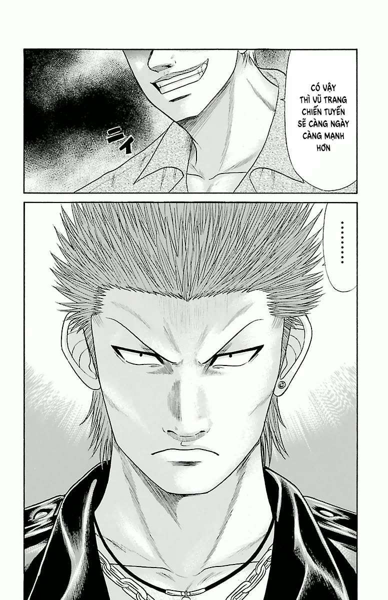 crows-zero/13