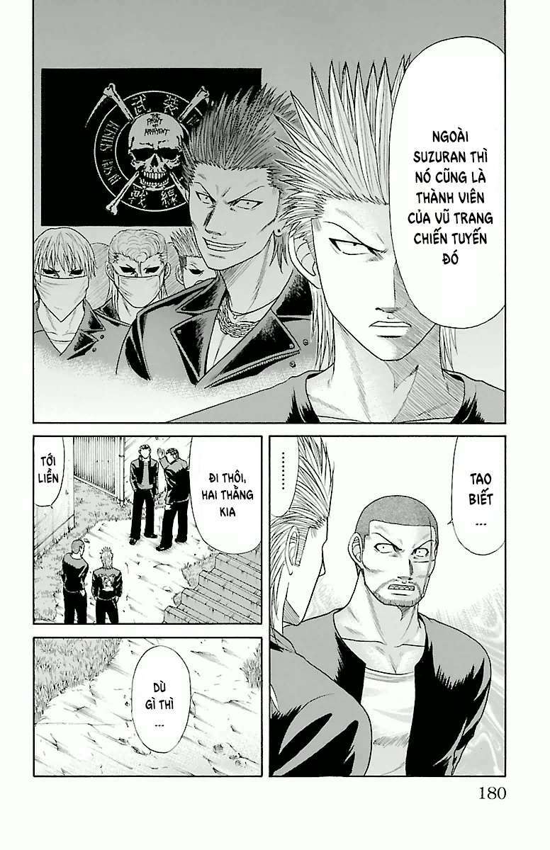 crows-zero/7