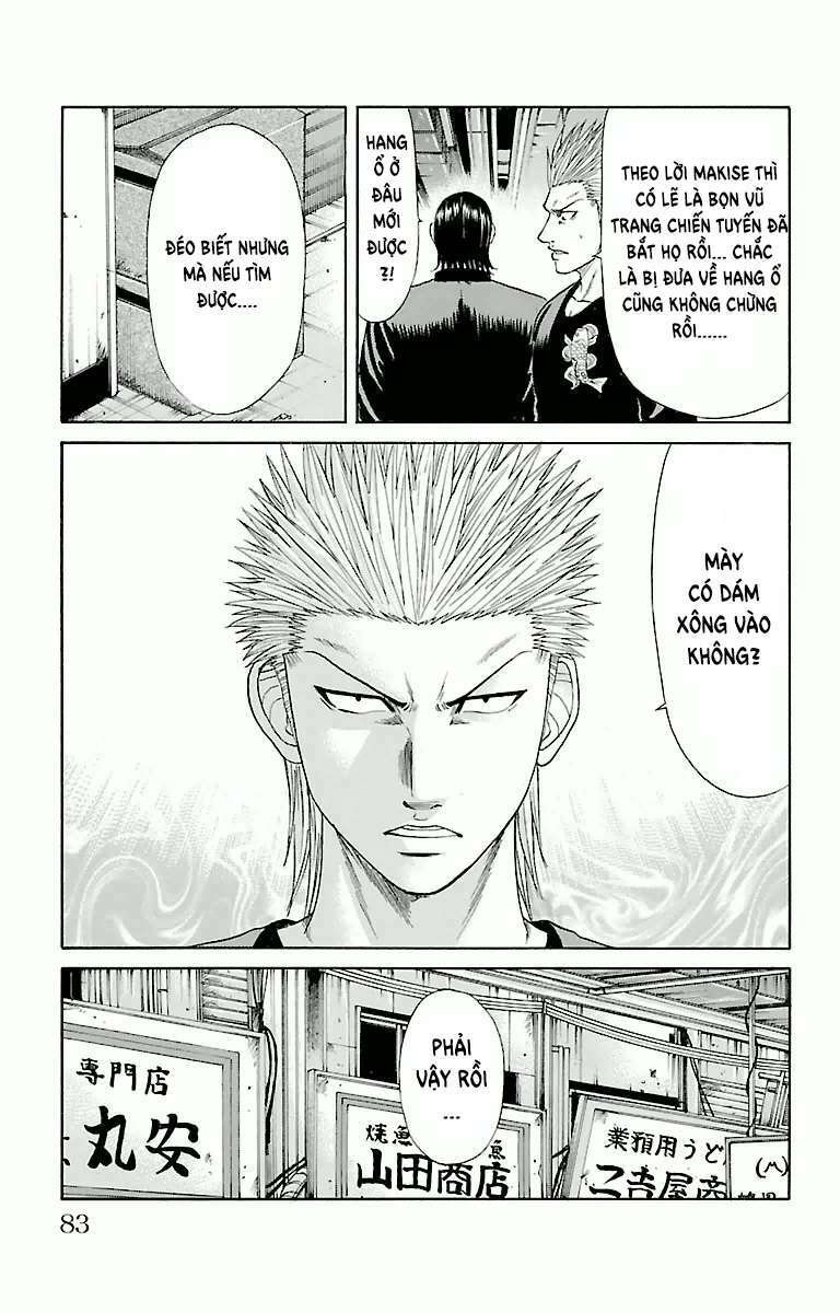 crows-zero/14