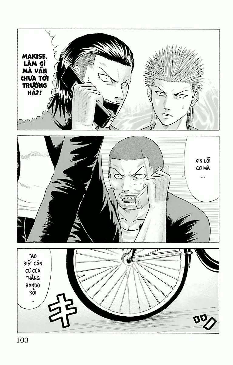 crows-zero/14