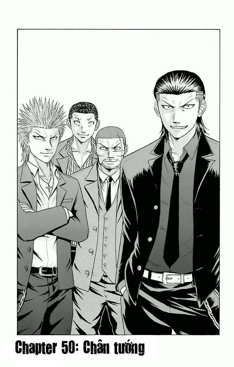 crows-zero/2