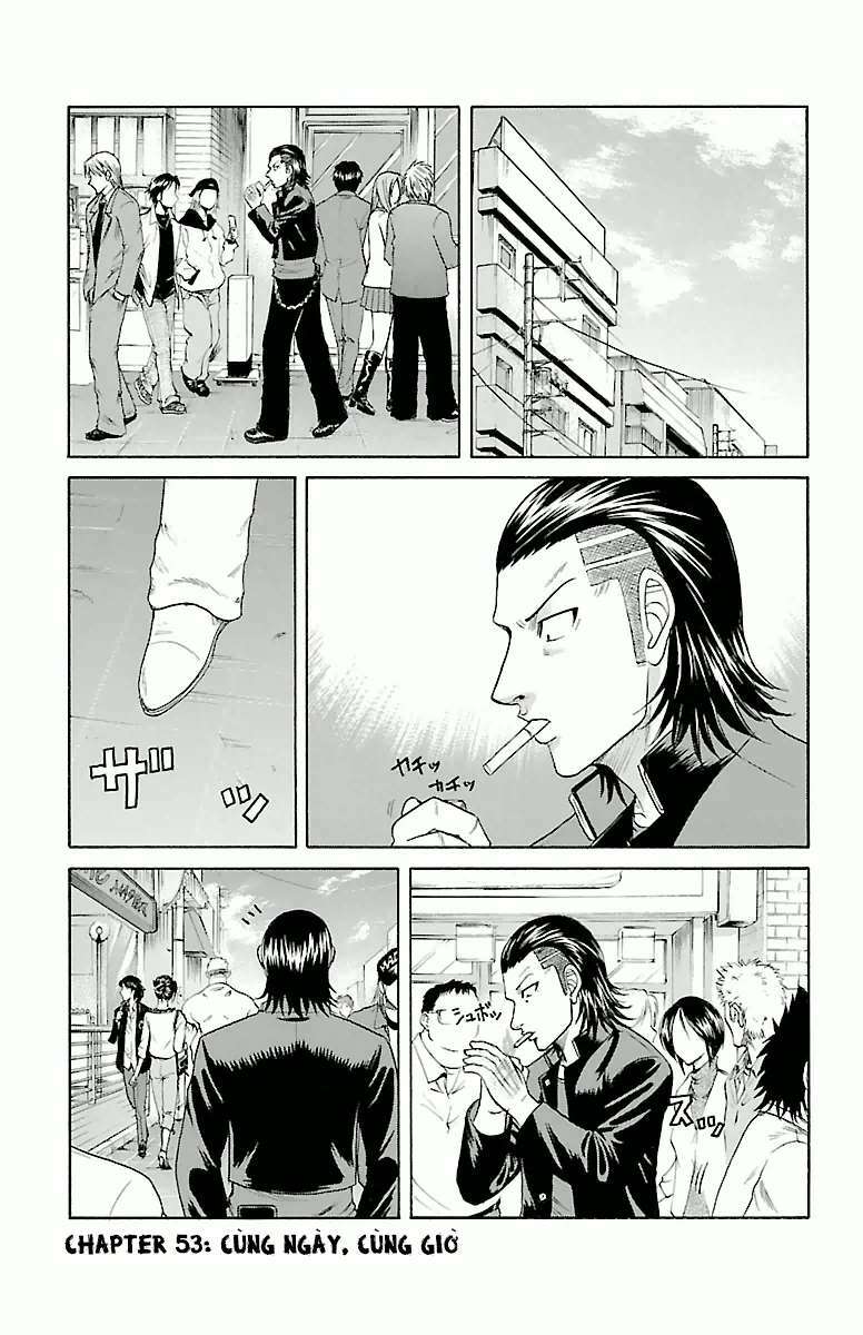 crows-zero/0