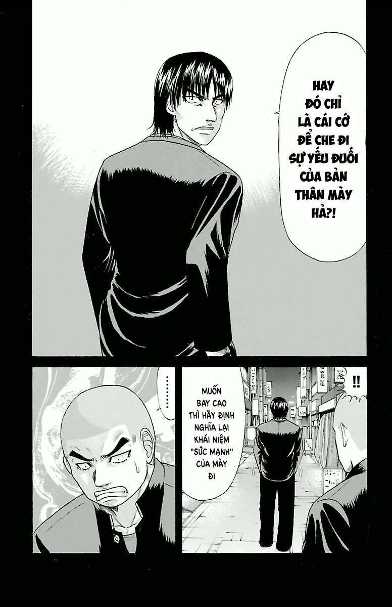 crows-zero/12