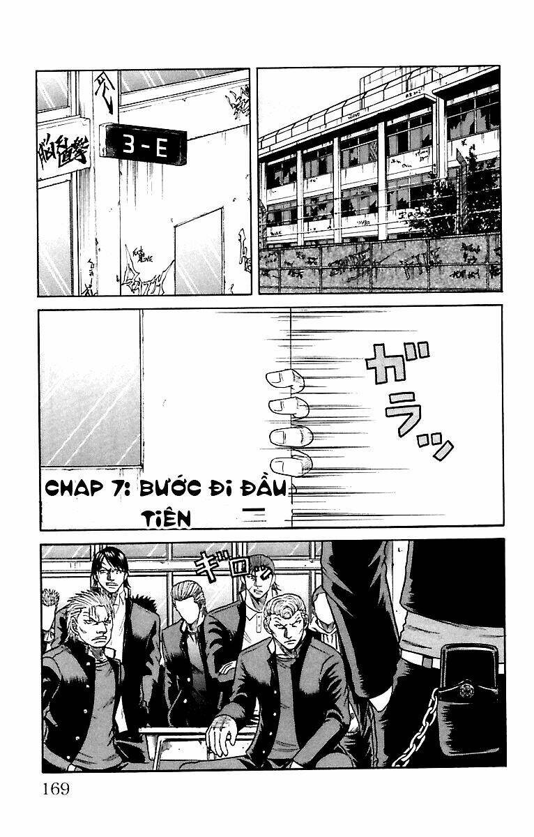 crows-zero/0