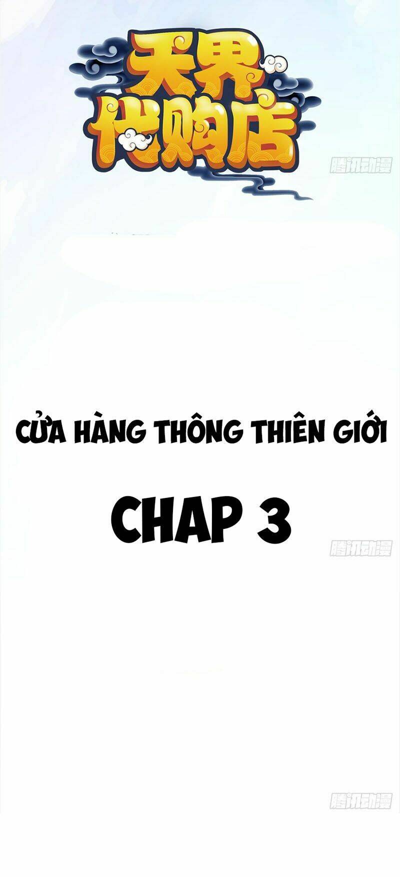 cua-hang-thong-thien-gioi/1