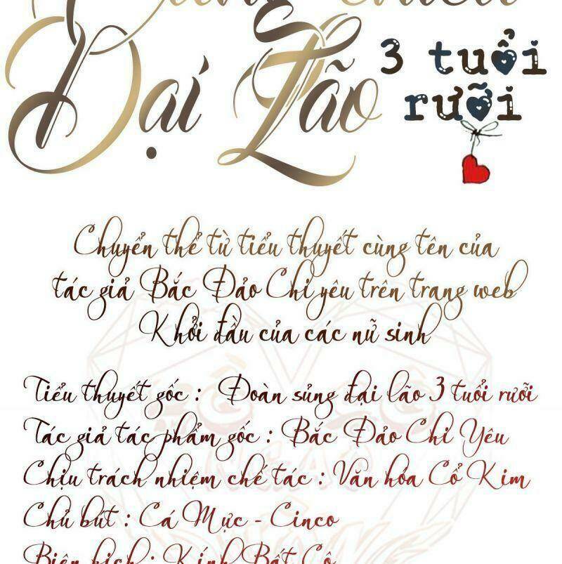 cung-chieu-dai-lao-3-tuoi-ruoi/2