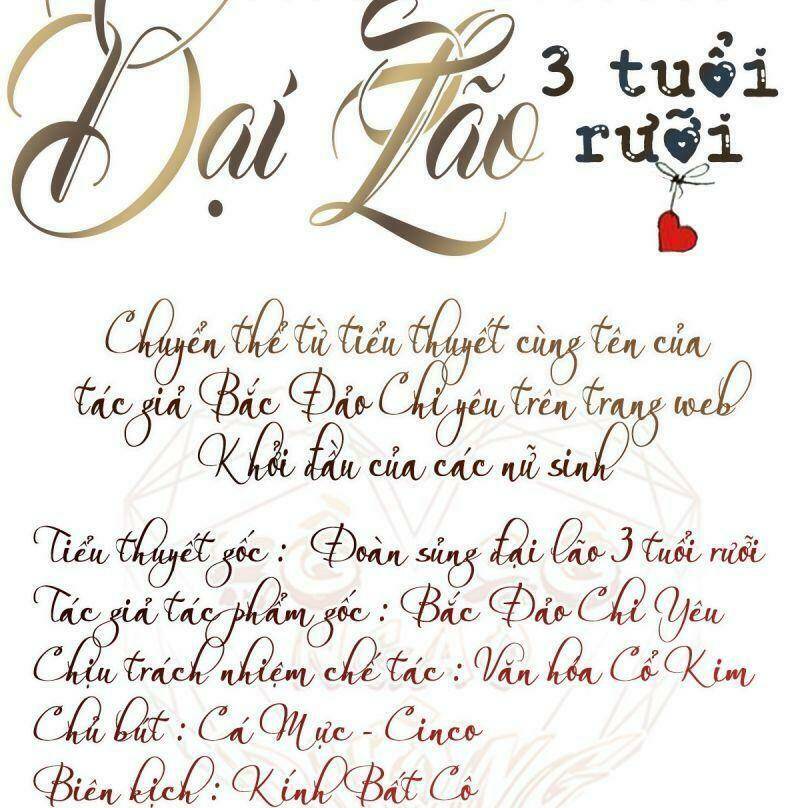 cung-chieu-dai-lao-3-tuoi-ruoi/2