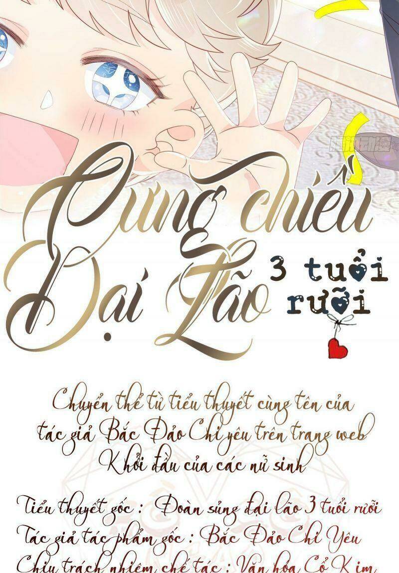 cung-chieu-dai-lao-3-tuoi-ruoi/1