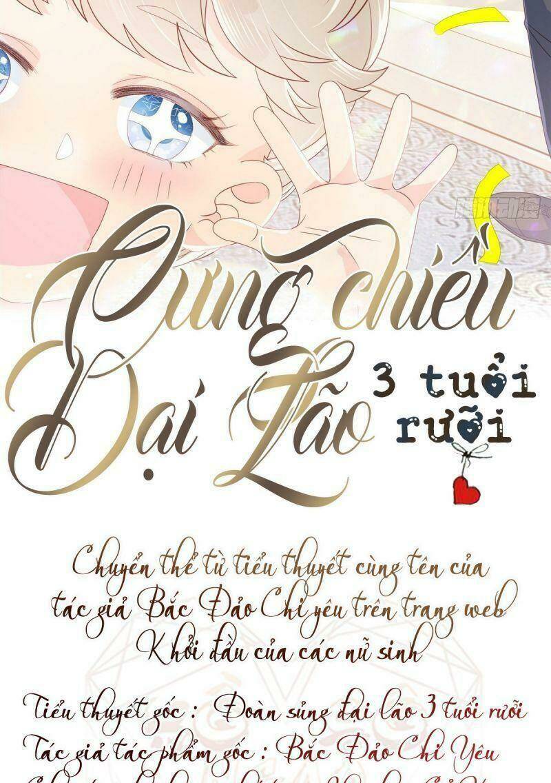 cung-chieu-dai-lao-3-tuoi-ruoi/1