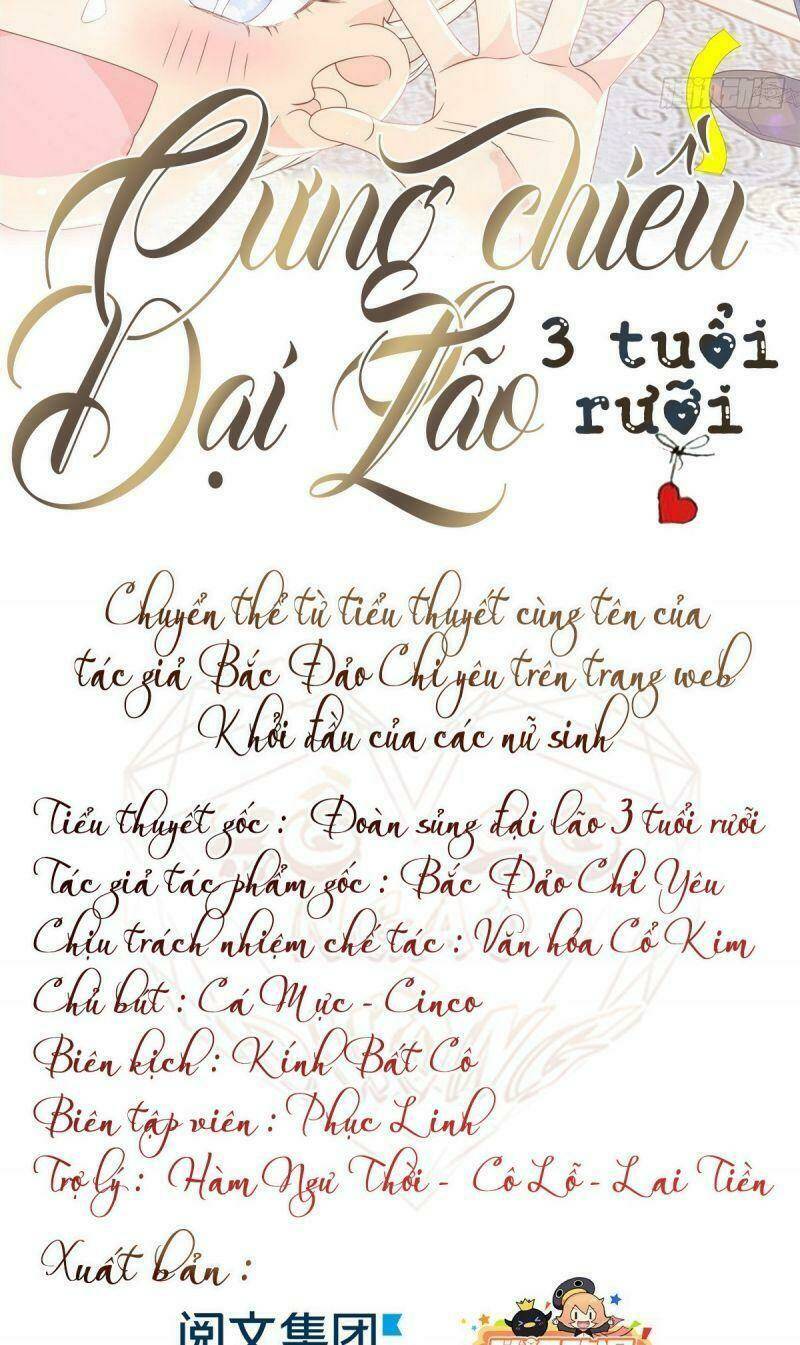 cung-chieu-dai-lao-3-tuoi-ruoi/1