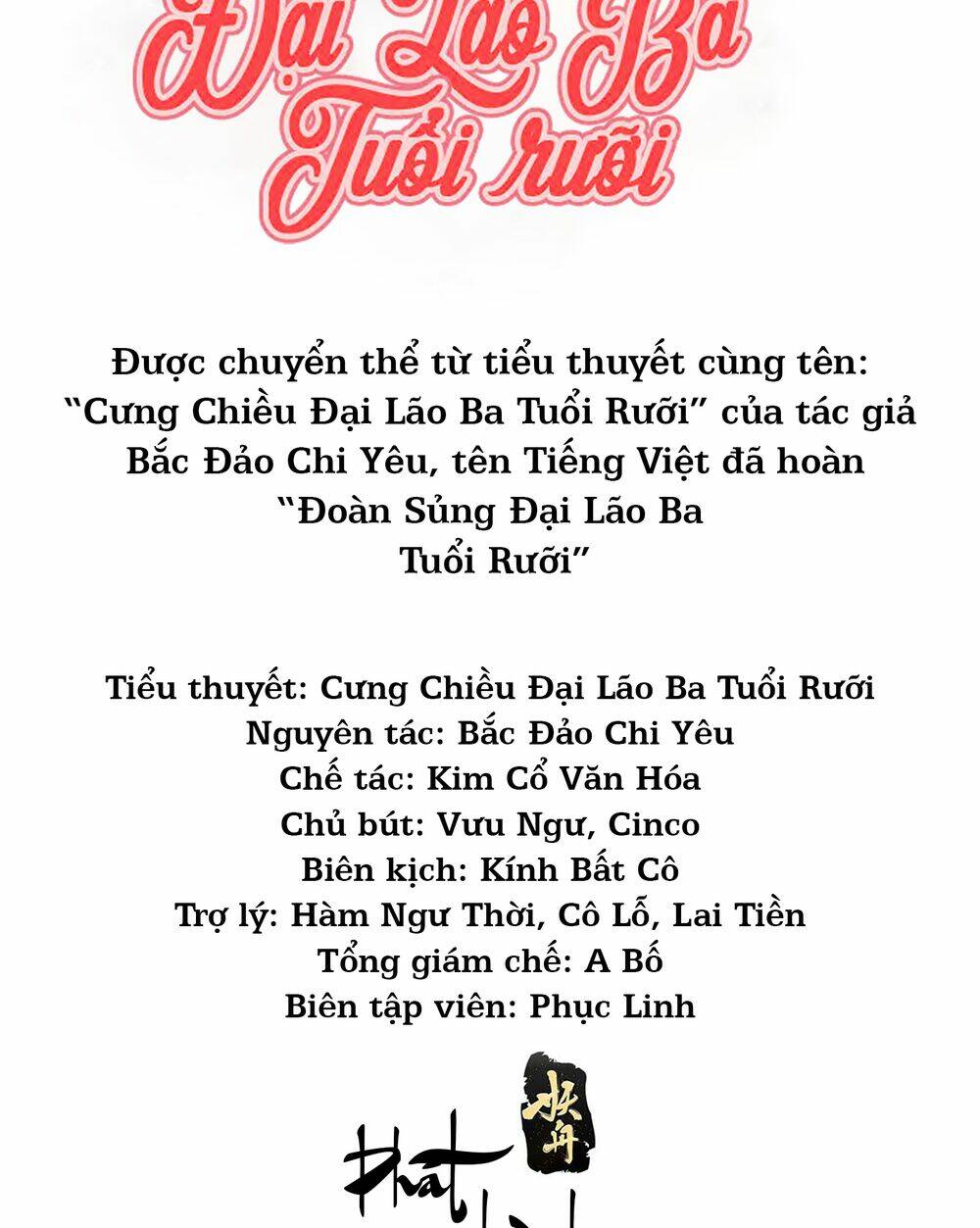 cung-chieu-dai-lao-3-tuoi-ruoi/1