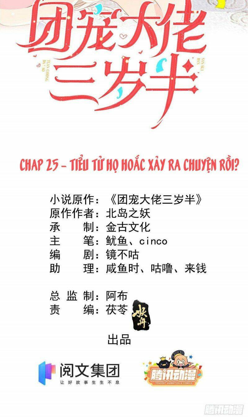 cung-chieu-dai-lao-3-tuoi-ruoi/1