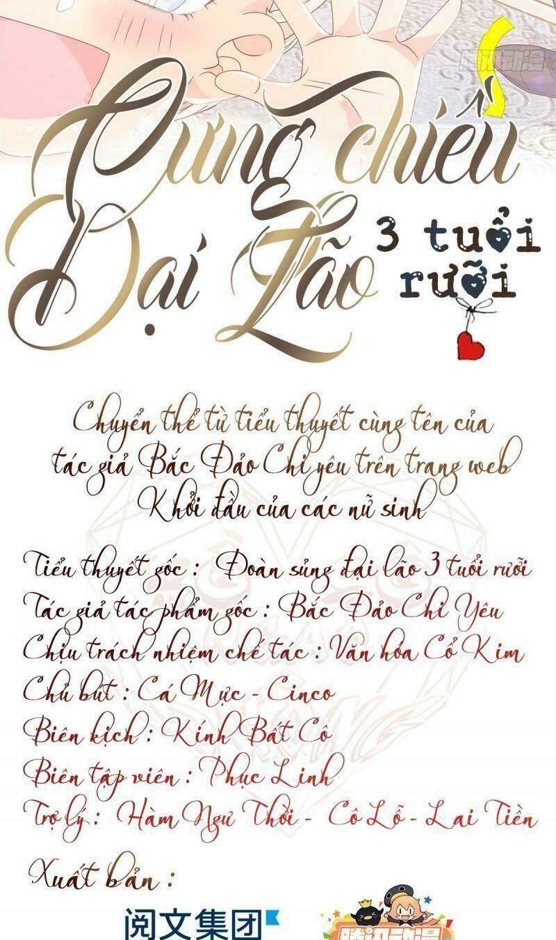 cung-chieu-dai-lao-3-tuoi-ruoi/1