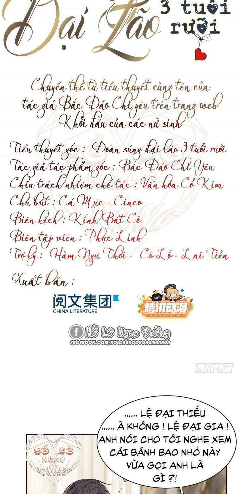 cung-chieu-dai-lao-3-tuoi-ruoi/1