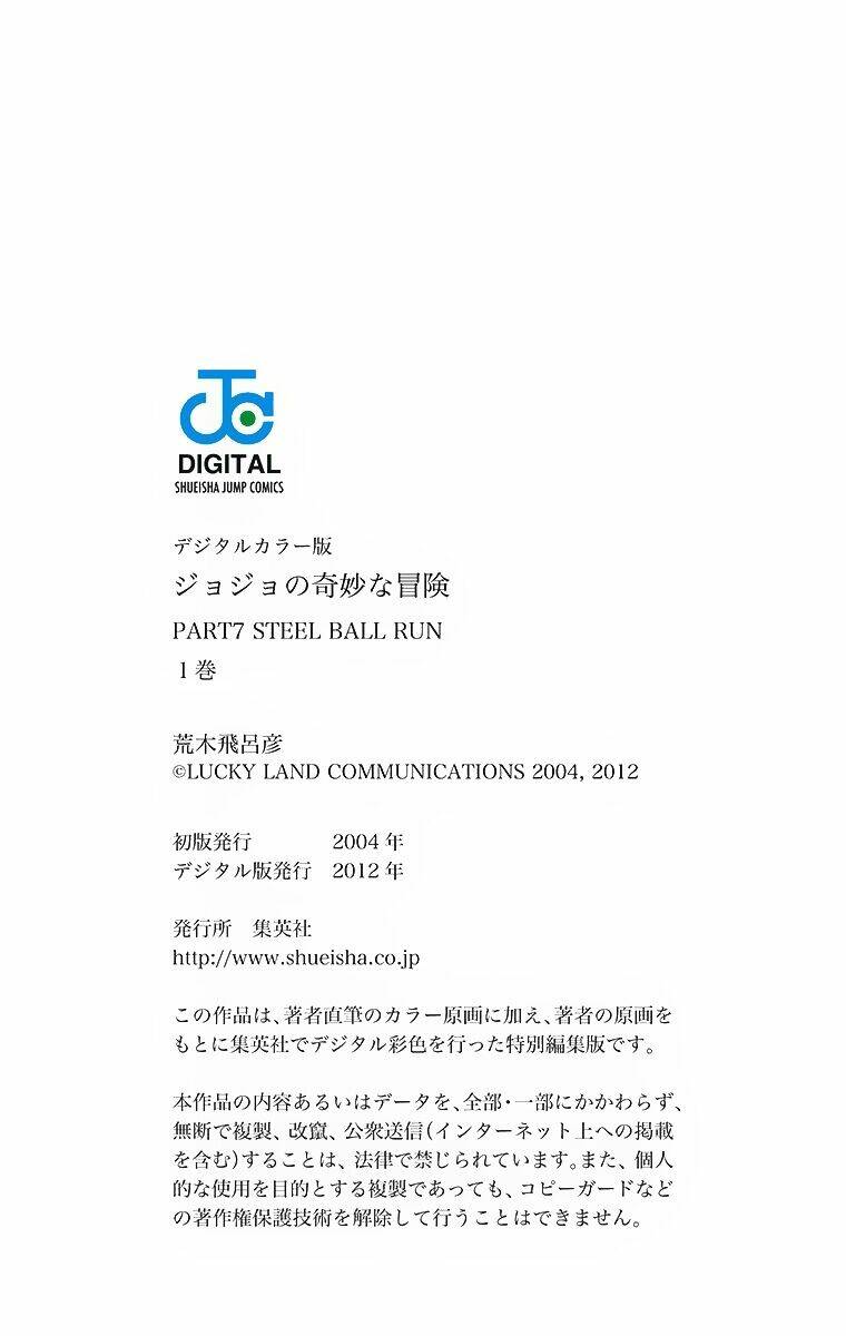 cuoc-phieu-luu-bi-an-phan-7-steel-ball-run/31