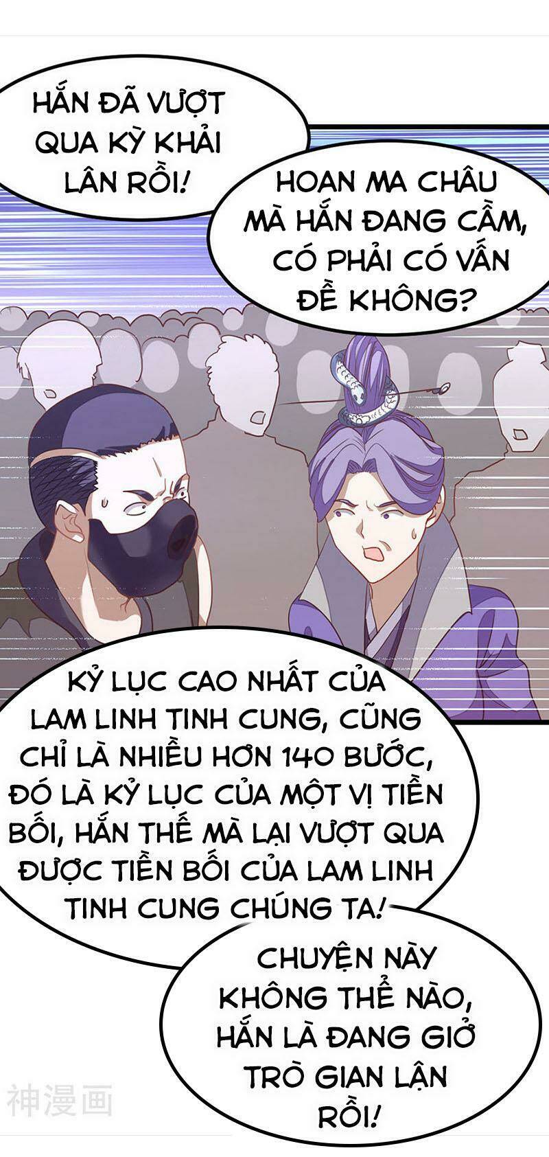 cuu-duong-than-vuong/15