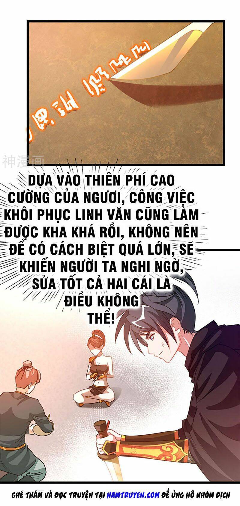 cuu-duong-than-vuong/34