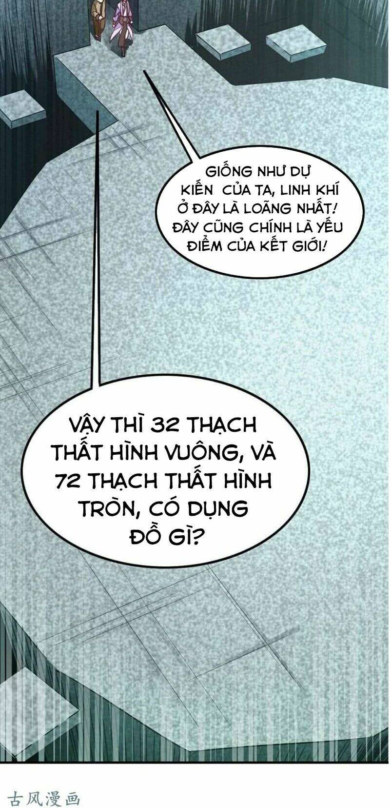 cuu-duong-than-vuong/27