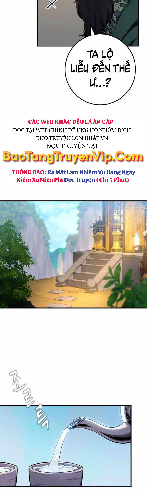 cuu-thien-kiem-phap/7