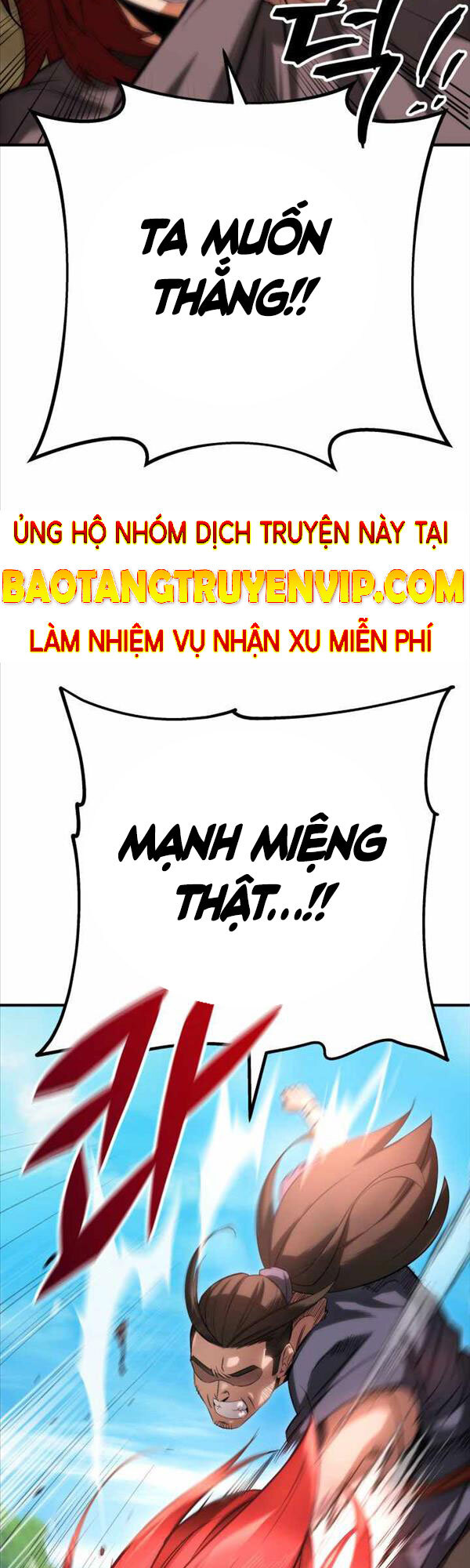 cuu-thien-kiem-phap/80