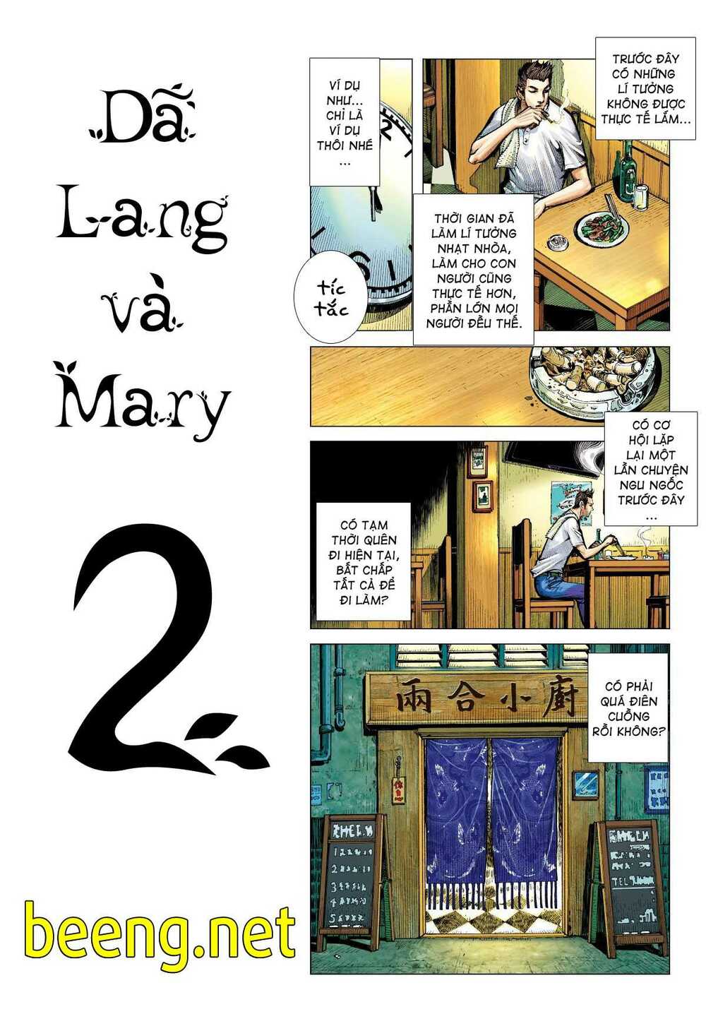 da-lang-va-mary-2/2