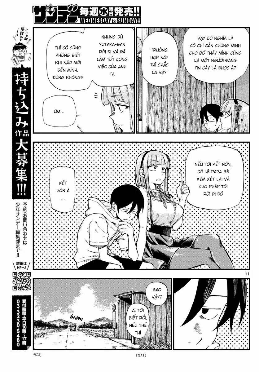 dagashi-kashi/12