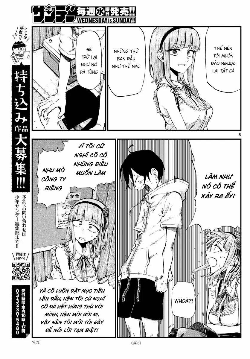 dagashi-kashi/6