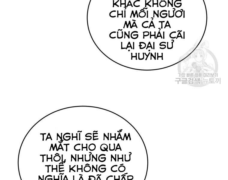 dai-cao-thu/12