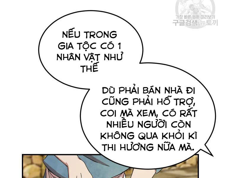 dai-cao-thu/96