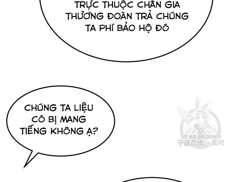 dai-cao-thu/62