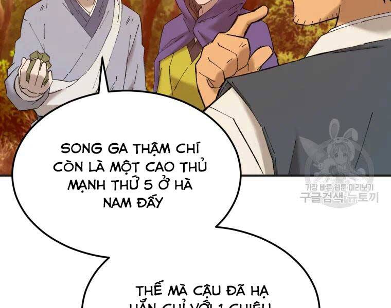 dai-cao-thu/12