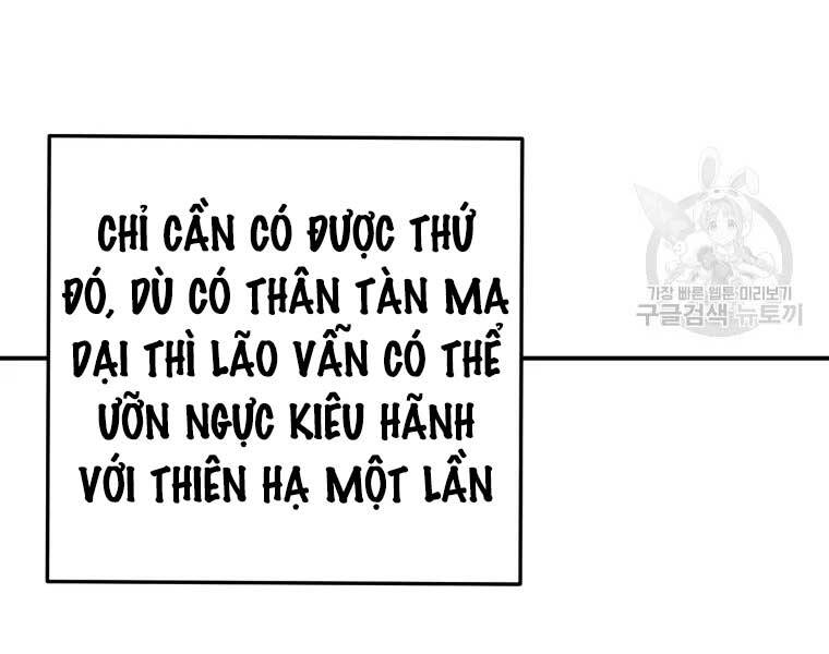 dai-cao-thu/126