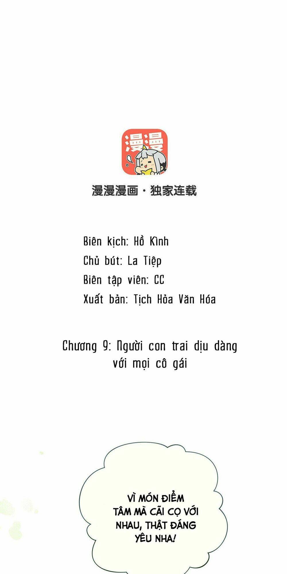 dai-chien-cong-chua/1