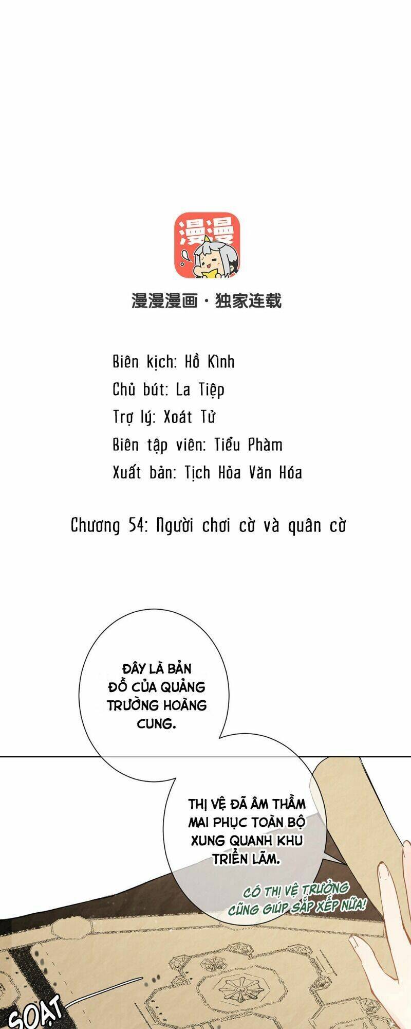 dai-chien-cong-chua/1