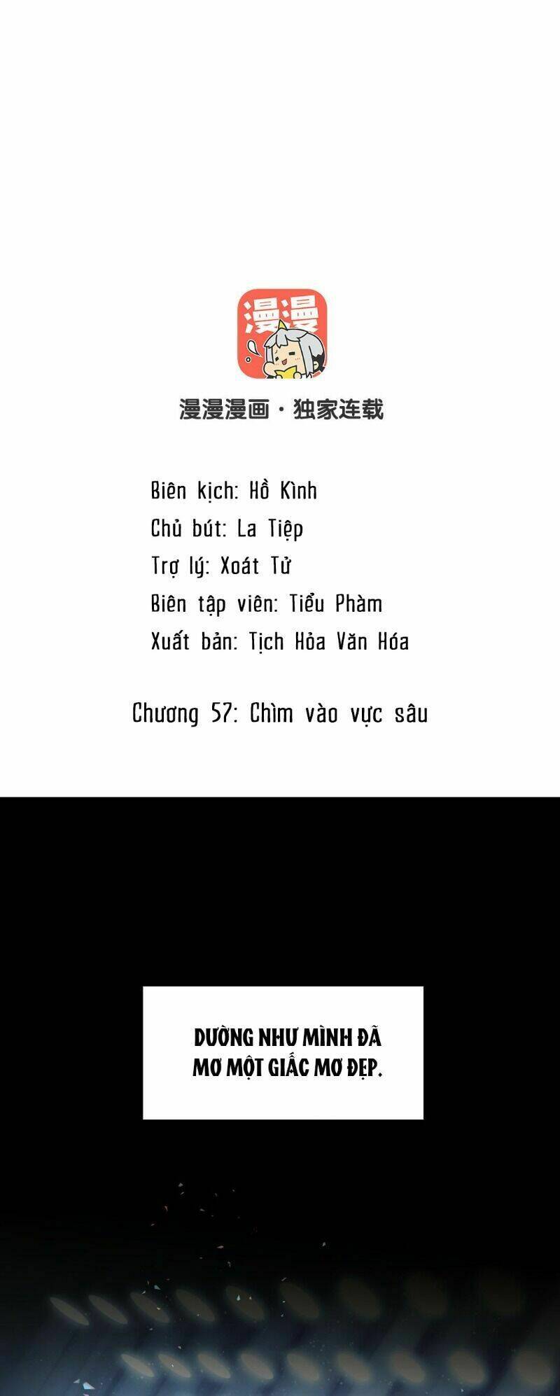 dai-chien-cong-chua/1