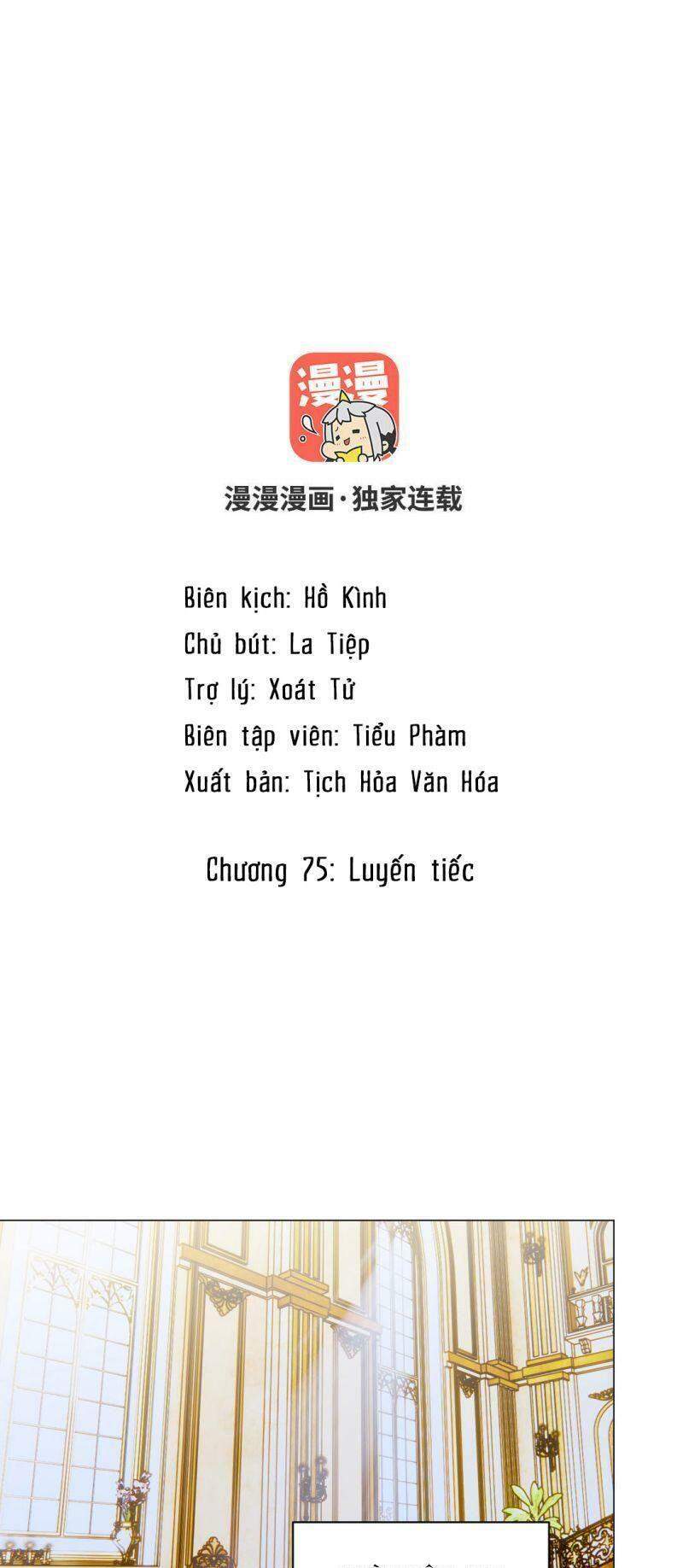 dai-chien-cong-chua/1