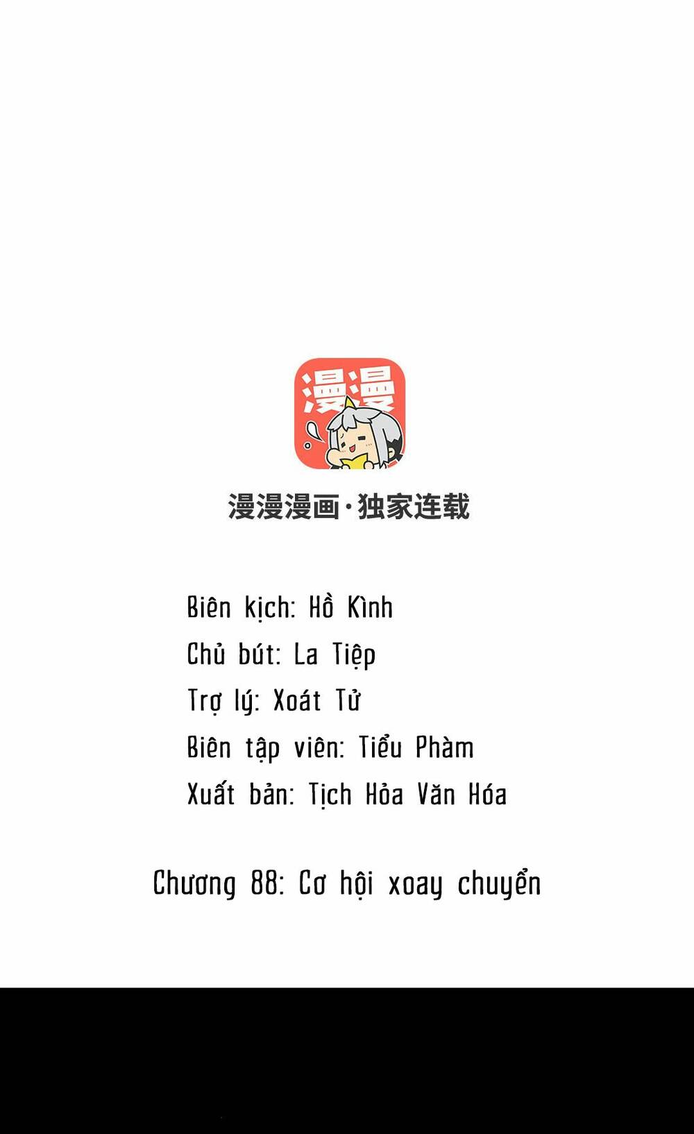 dai-chien-cong-chua/1