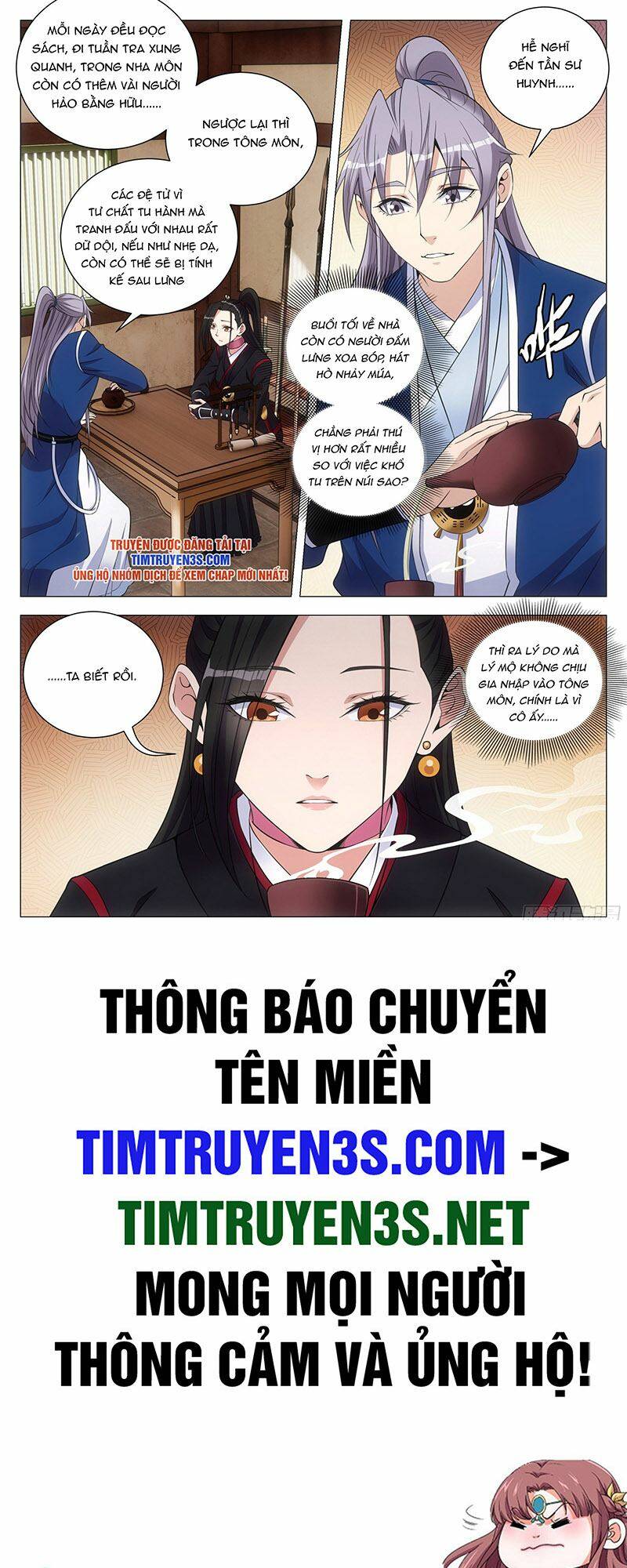 dai-chu-tien-lai/12