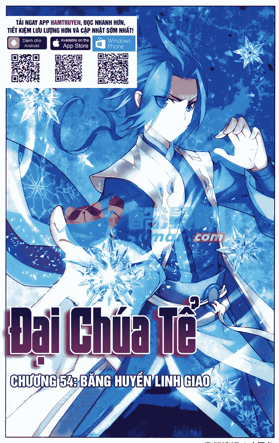 dai-chua-te/1