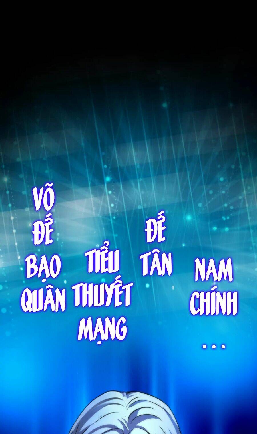 dai-lien-minh-phan-xuyen-viet-cua-bao-quan/0