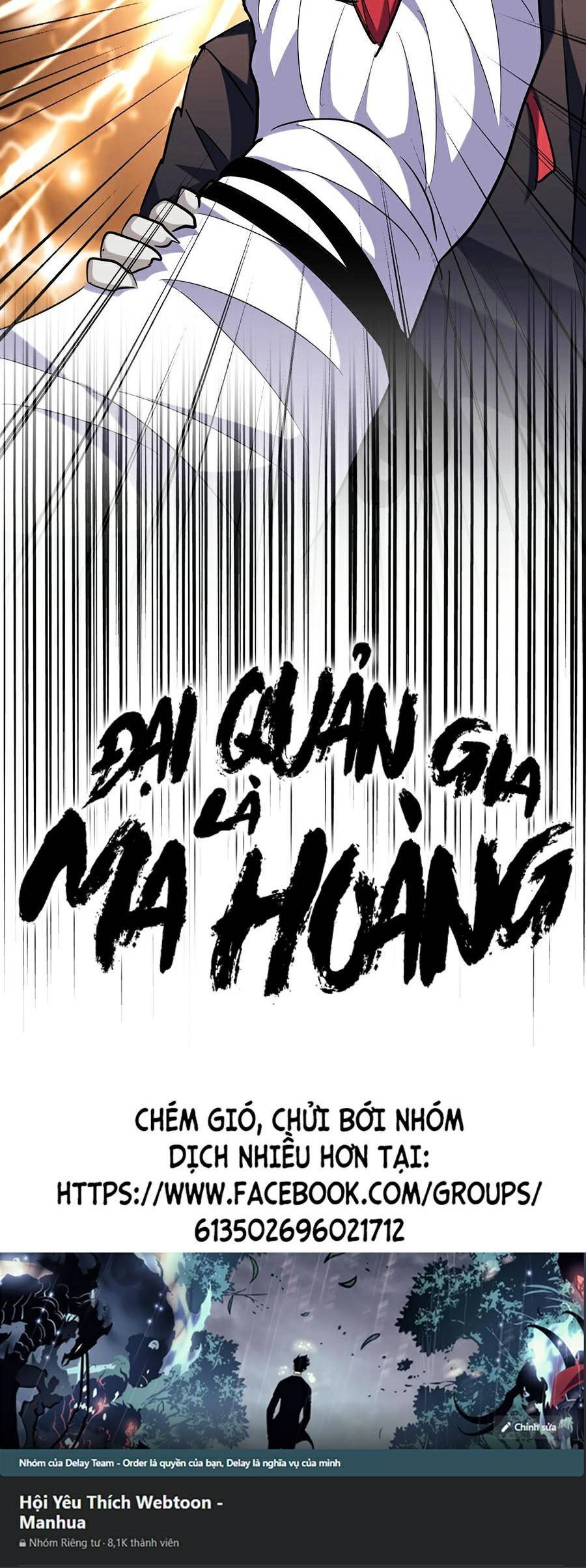 dai-quan-gia-la-ma-hoang/39