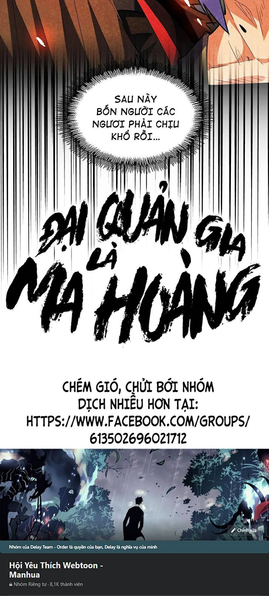 dai-quan-gia-la-ma-hoang/39