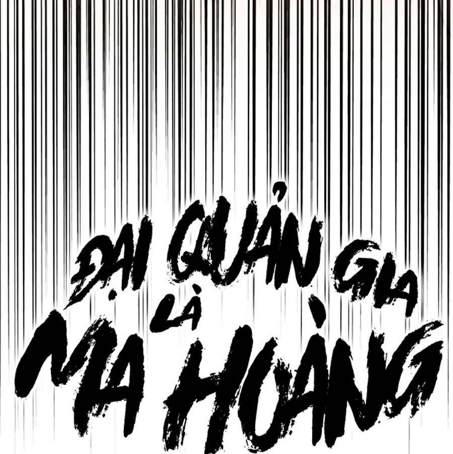 dai-quan-gia-la-ma-hoang/77