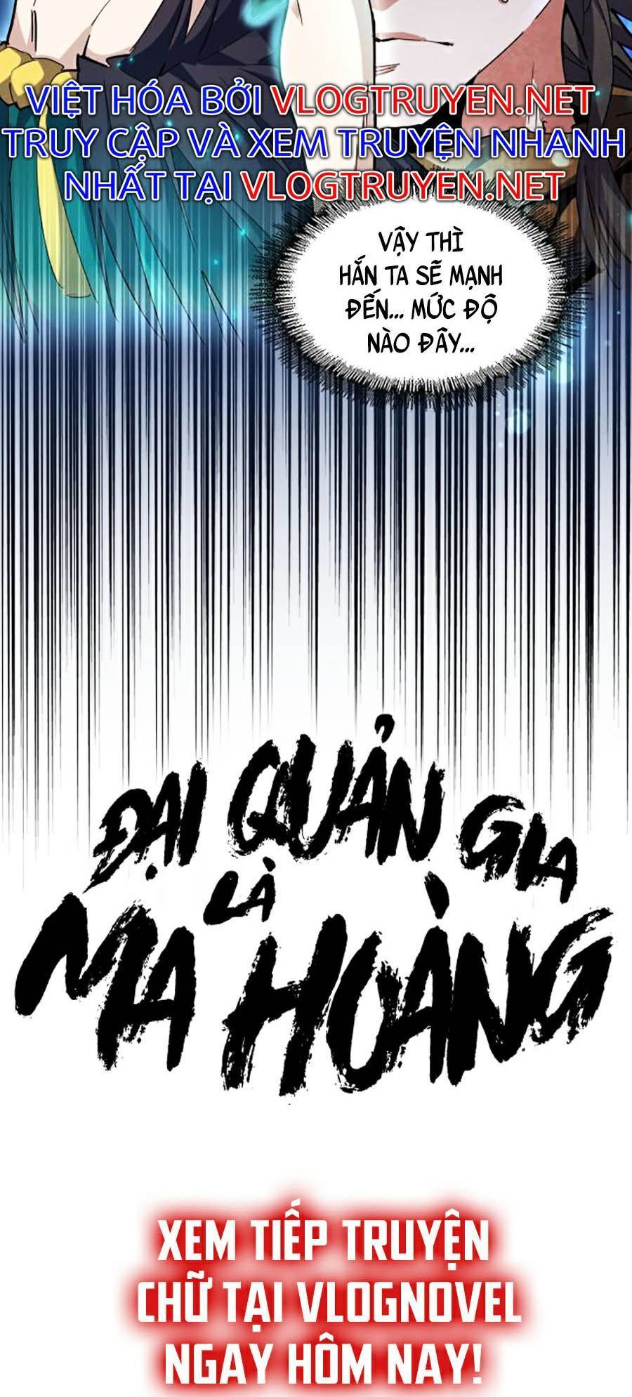 dai-quan-gia-la-ma-hoang/38