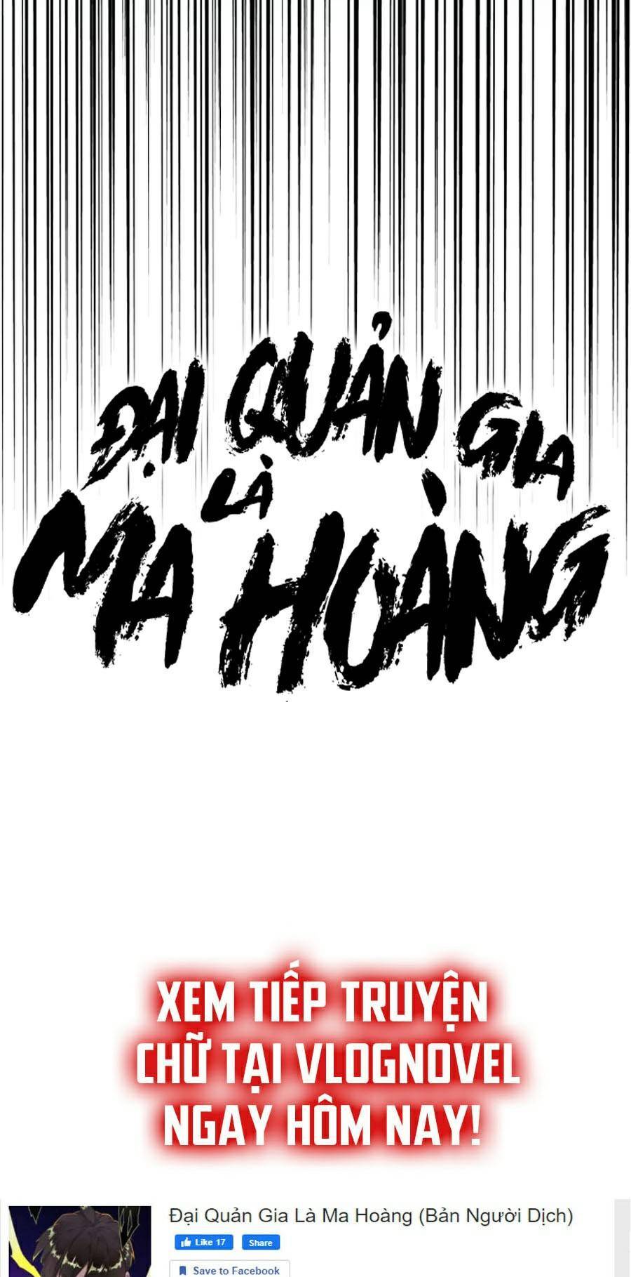 dai-quan-gia-la-ma-hoang/39