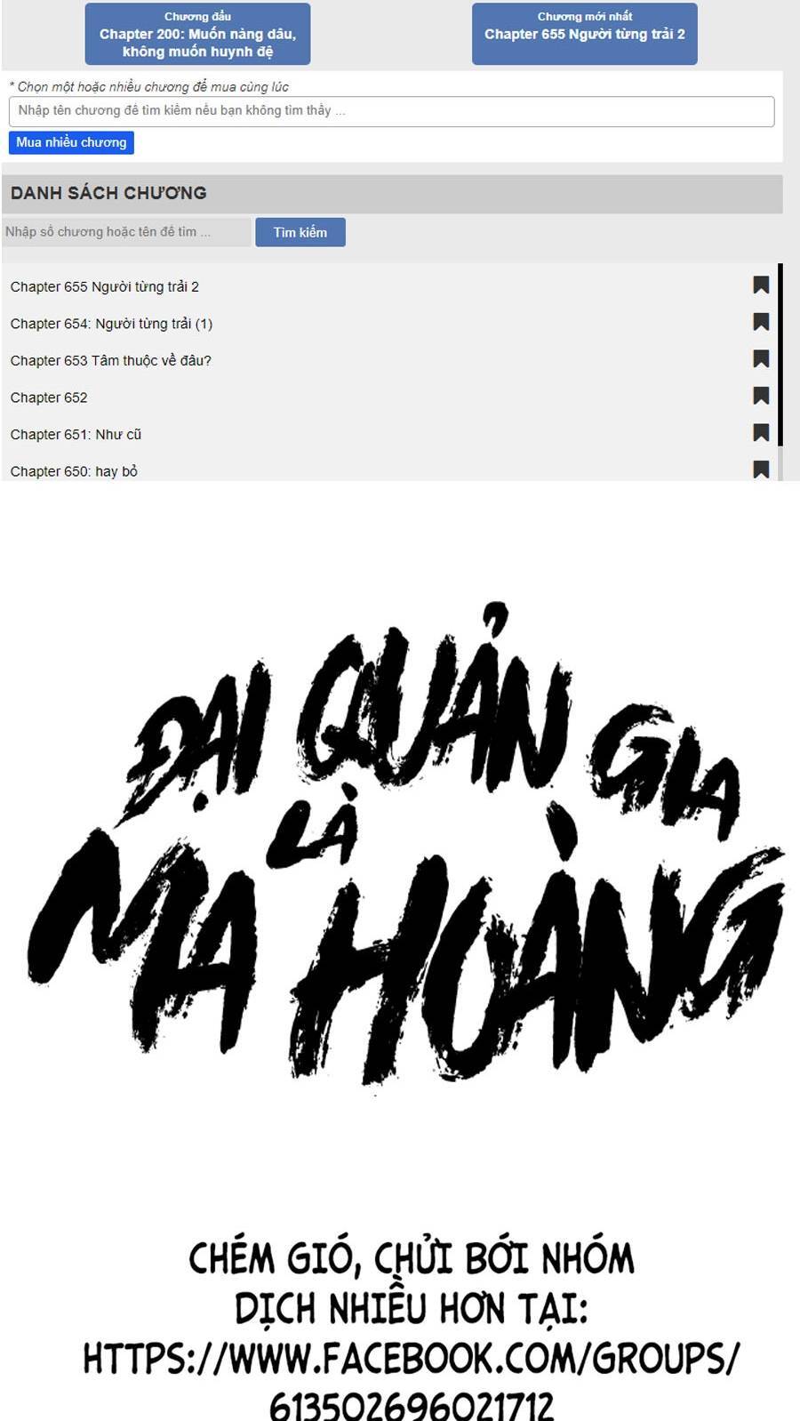 dai-quan-gia-la-ma-hoang/1