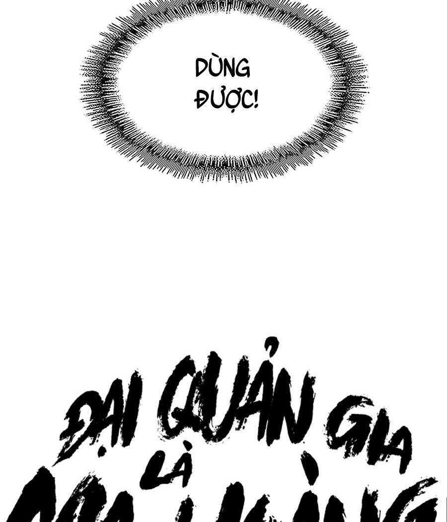 dai-quan-gia-la-ma-hoang/76