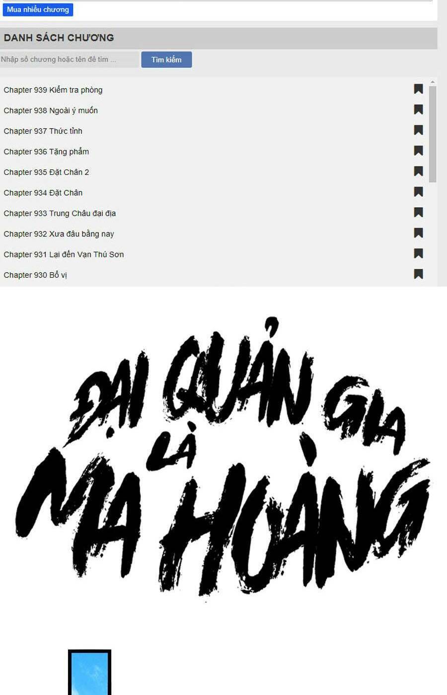 dai-quan-gia-la-ma-hoang/1