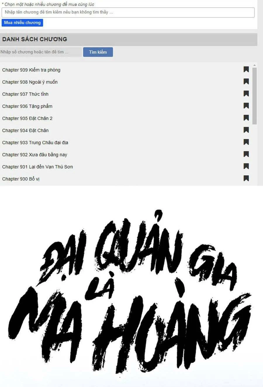 dai-quan-gia-la-ma-hoang/1