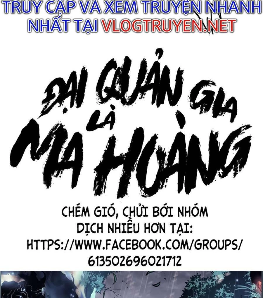 dai-quan-gia-la-ma-hoang/3